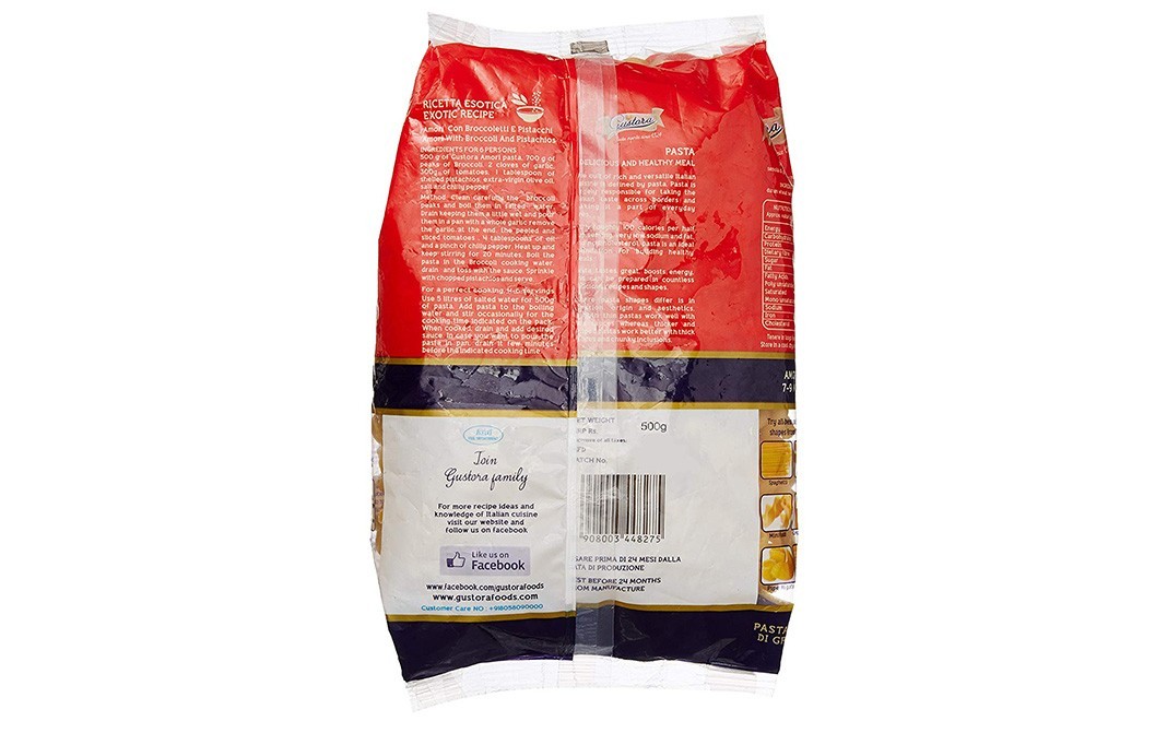 Gustora Amori Pasta    Pack  500 grams